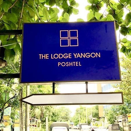 The Lodge Yangon Poshtel المظهر الخارجي الصورة