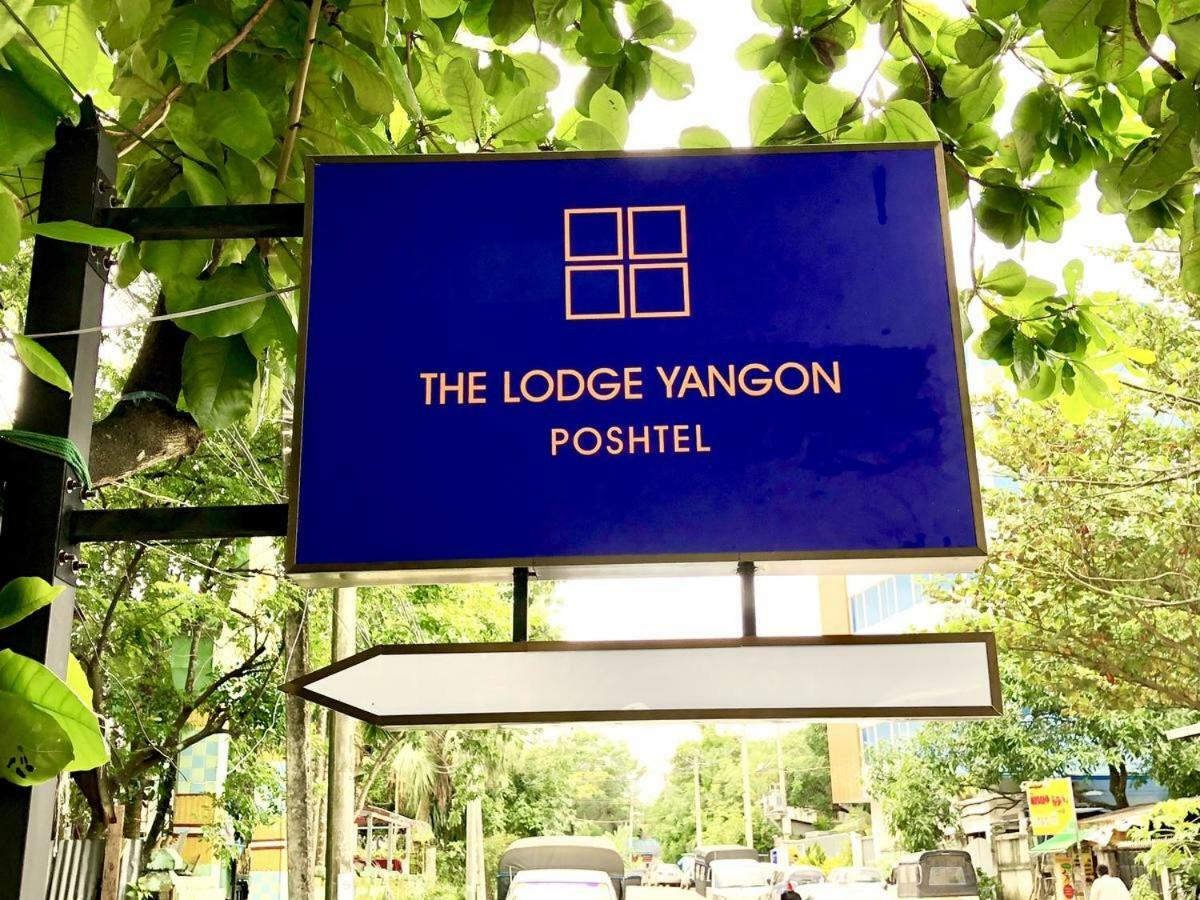 The Lodge Yangon Poshtel المظهر الخارجي الصورة